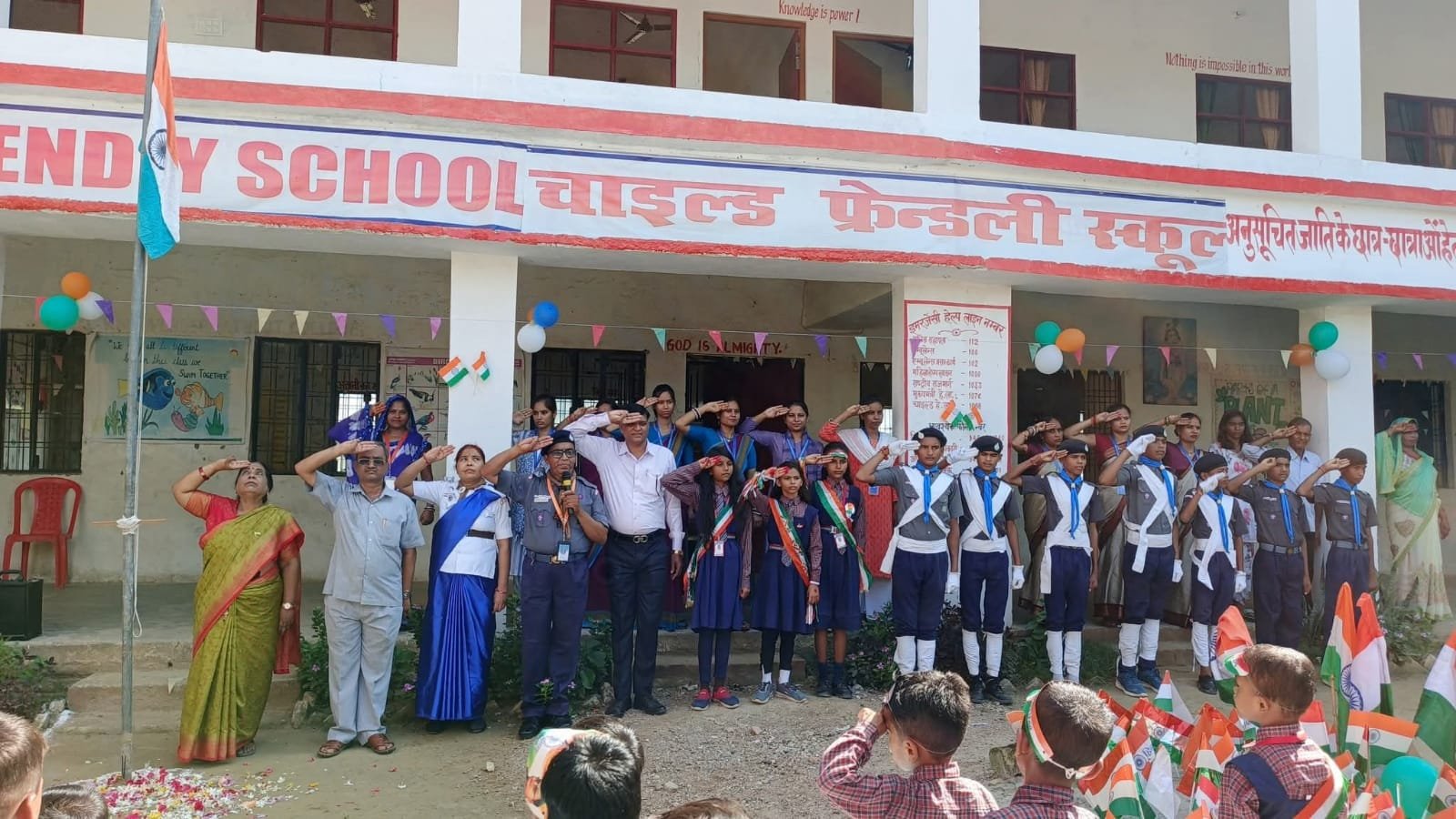 Child Friendly School — photo 07