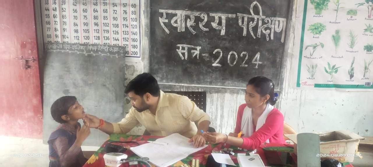 Child Friendly School — photo 09