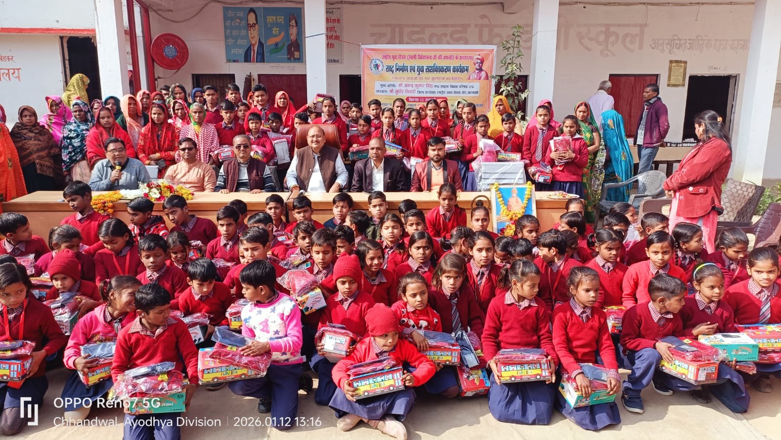 Child Friendly School — photo 13