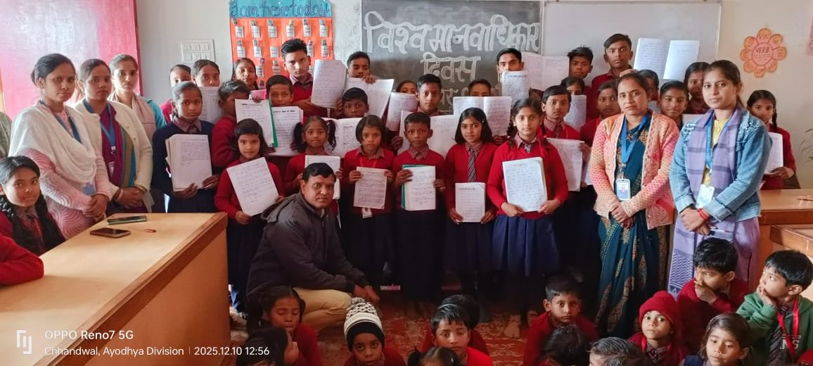 Child Friendly School — photo 16