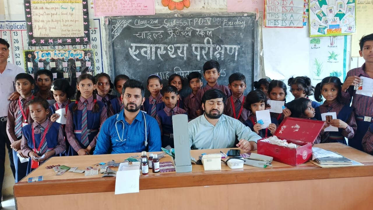 Child Friendly School — photo 22