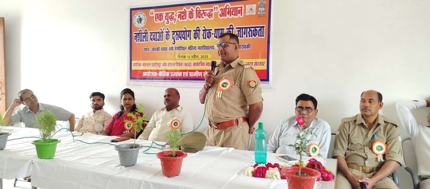 Ek Yudh, Nasha Ke Viruddh — photo 13