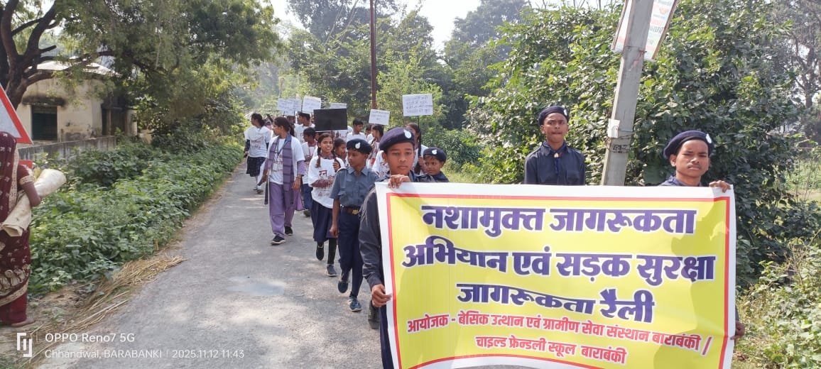 Ek Yudh, Nasha Ke Viruddh — photo 24