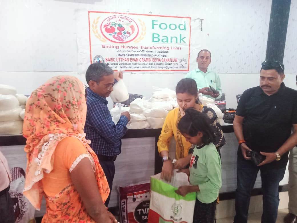 UP Food Bank — activity photo