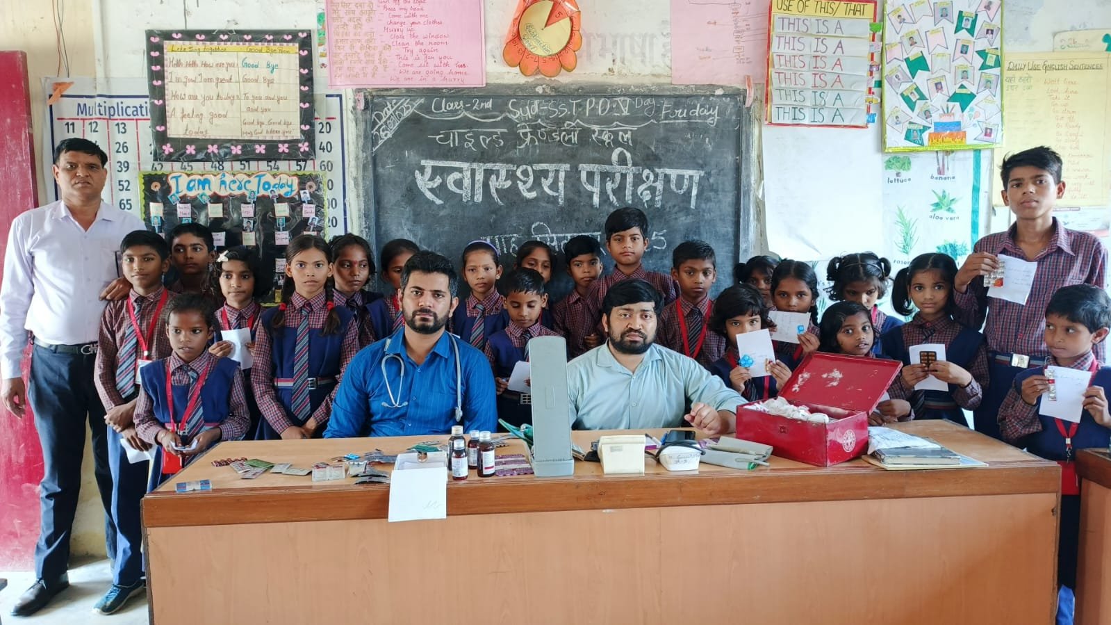 Free Health Camp — photo 2