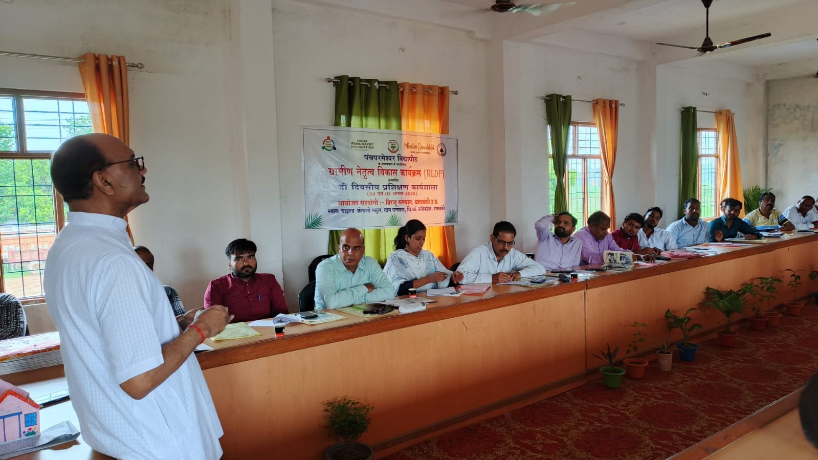 Panchayat representatives training session