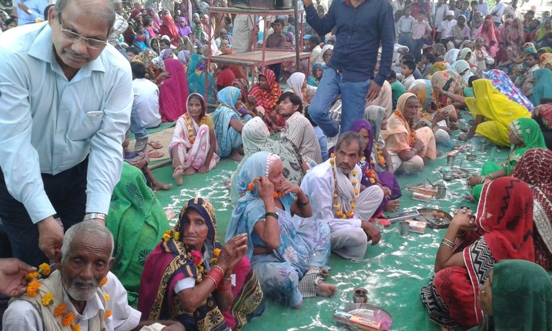 Samagam Janani-Janak Mahotsav ceremony