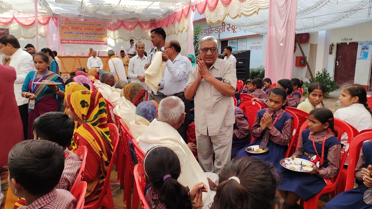 Janani-Janak Mahotsav — photo 02