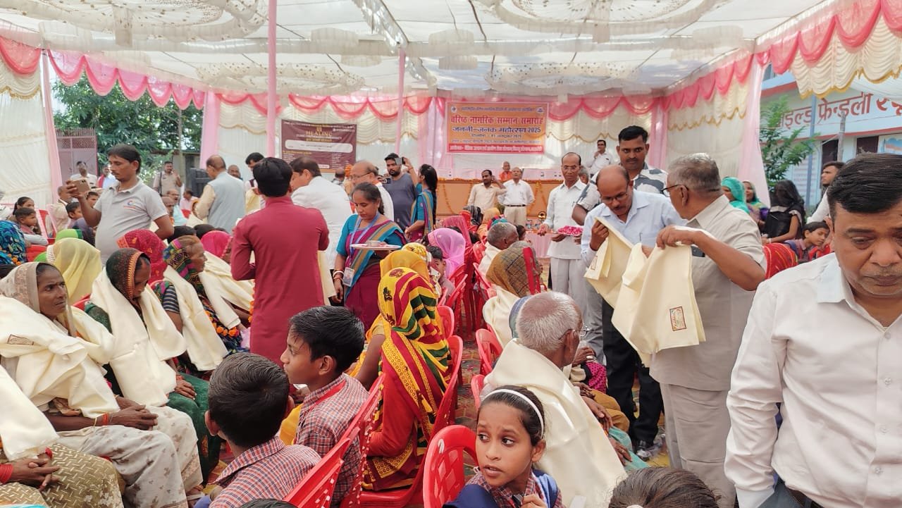 Janani-Janak Mahotsav — photo 17