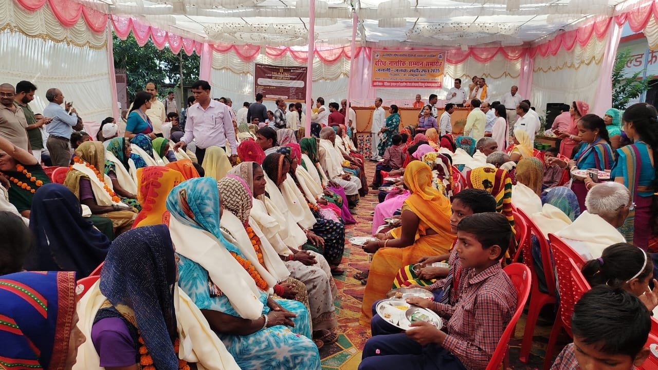 Janani-Janak Mahotsav — photo 19