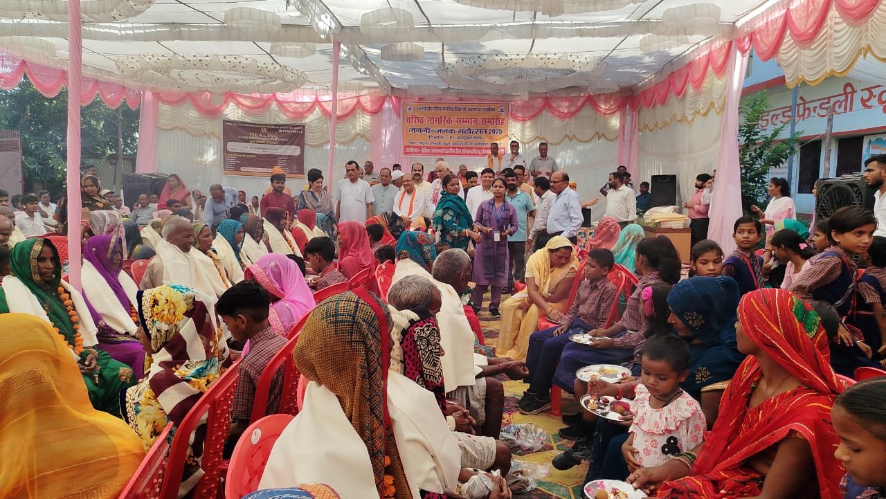 Janani-Janak Mahotsav — photo 20