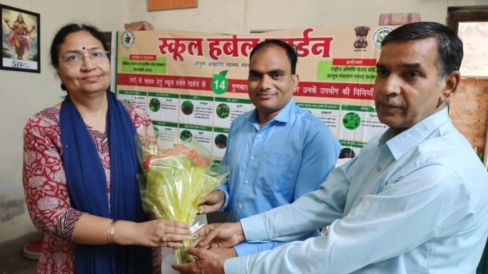 School Herbal Garden felicitation ceremony
