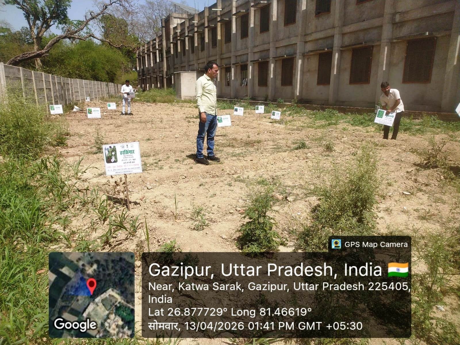 School Herbal Garden activity photo