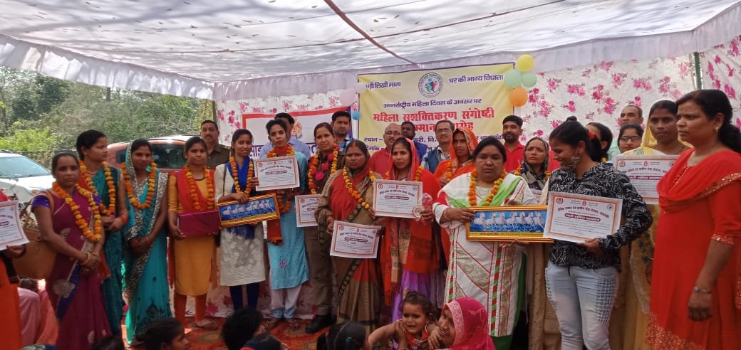 Women Empowerment Symposium